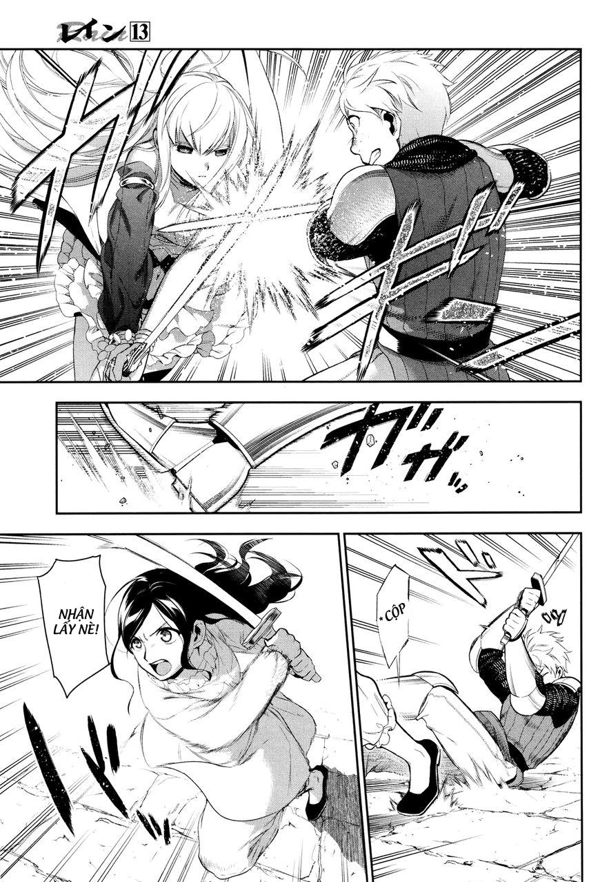 Rain Chapter 71 - 29