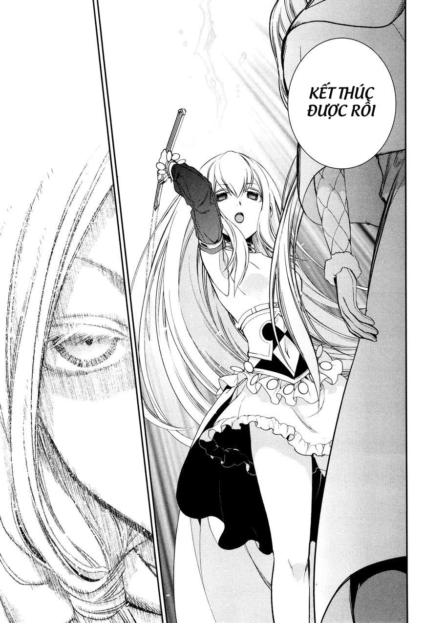 Rain Chapter 71 - 35