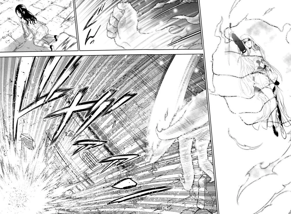 Rain Chapter 71 - 36