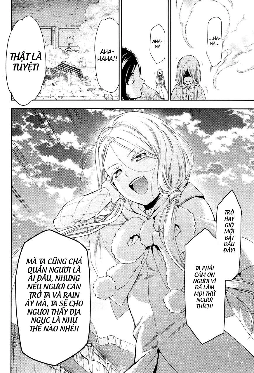 Rain Chapter 71 - 37