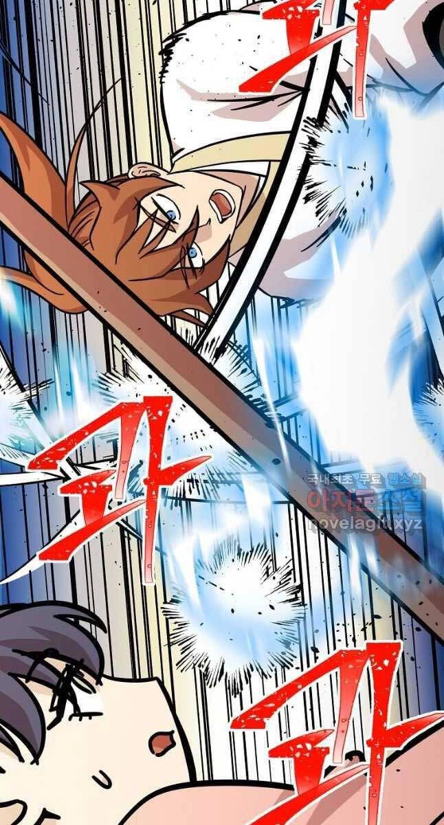 Học Giả Trở Lại Chapter 148 - 12