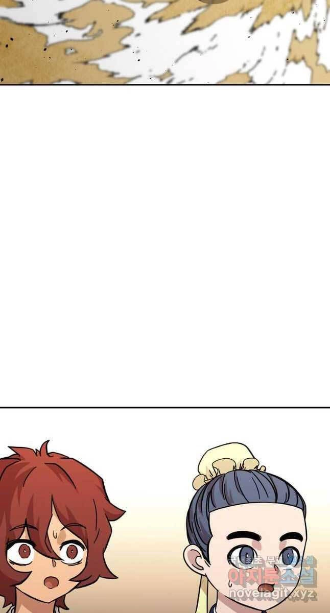 Học Giả Trở Lại Chapter 148 - 44