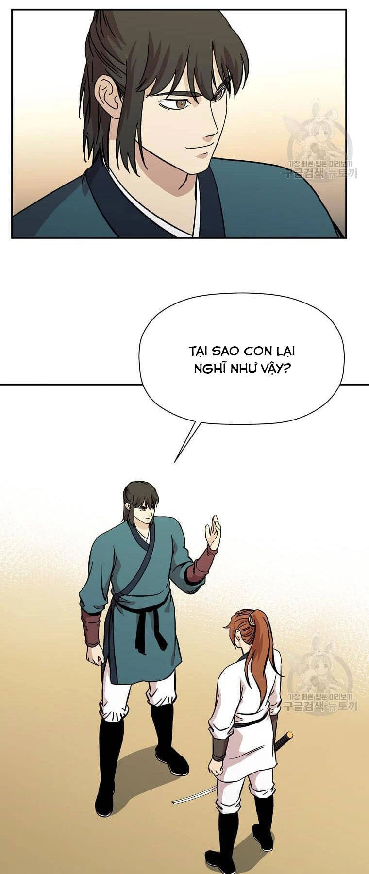 Học Giả Trở Lại Chapter 149 - 2