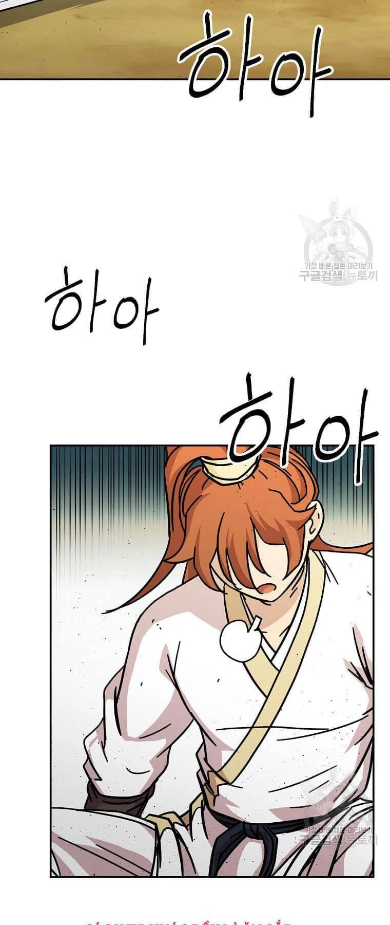 Học Giả Trở Lại Chapter 149 - 19