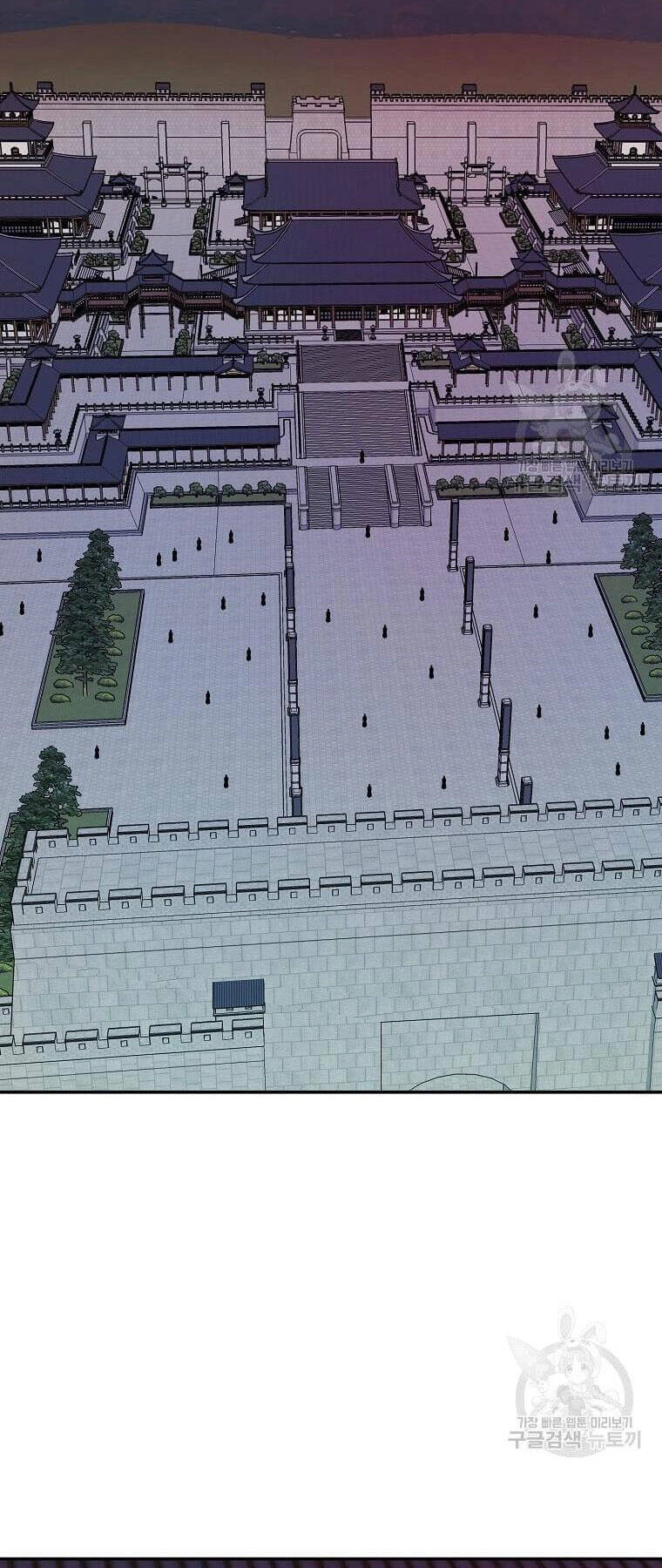 Học Giả Trở Lại Chapter 149 - 26