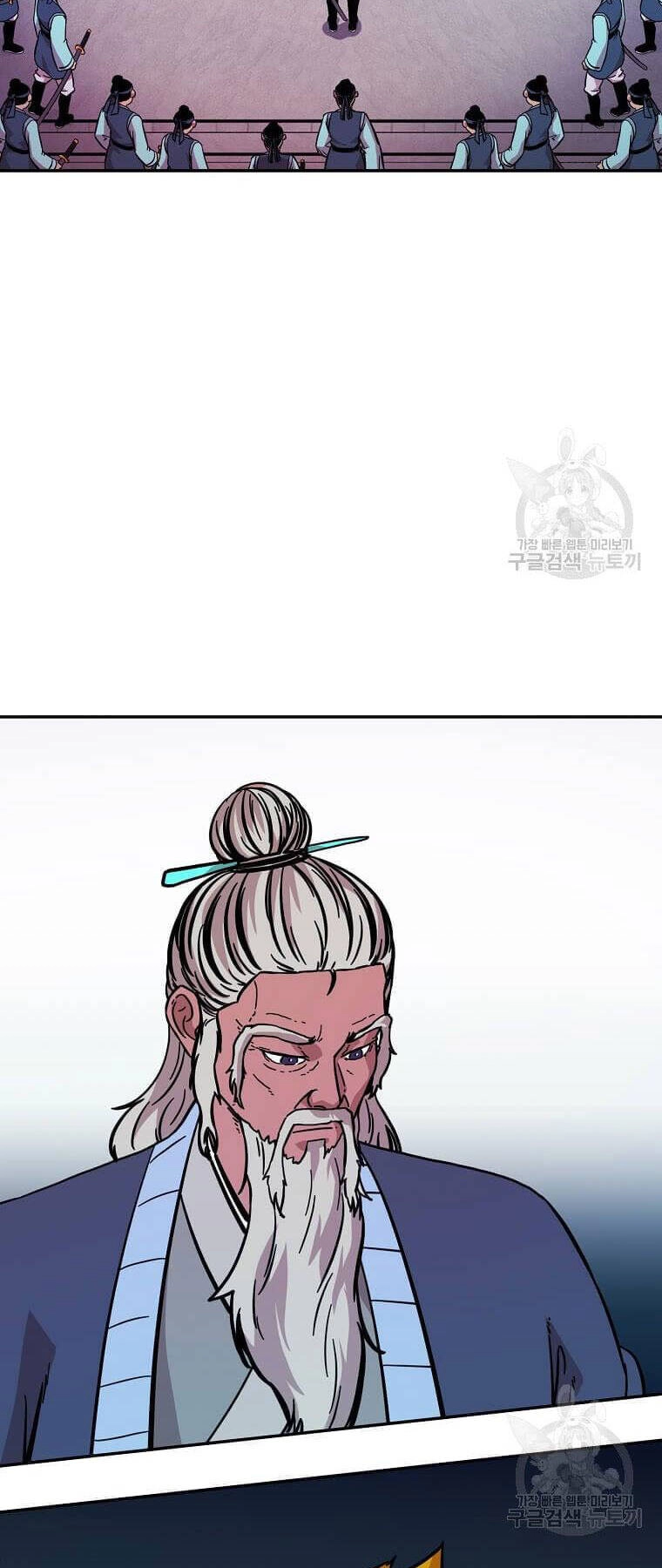 Học Giả Trở Lại Chapter 149 - 29