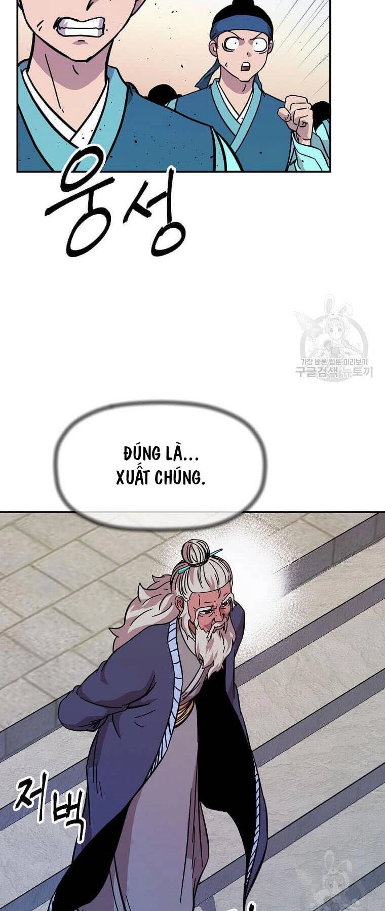 Học Giả Trở Lại Chapter 149 - 32