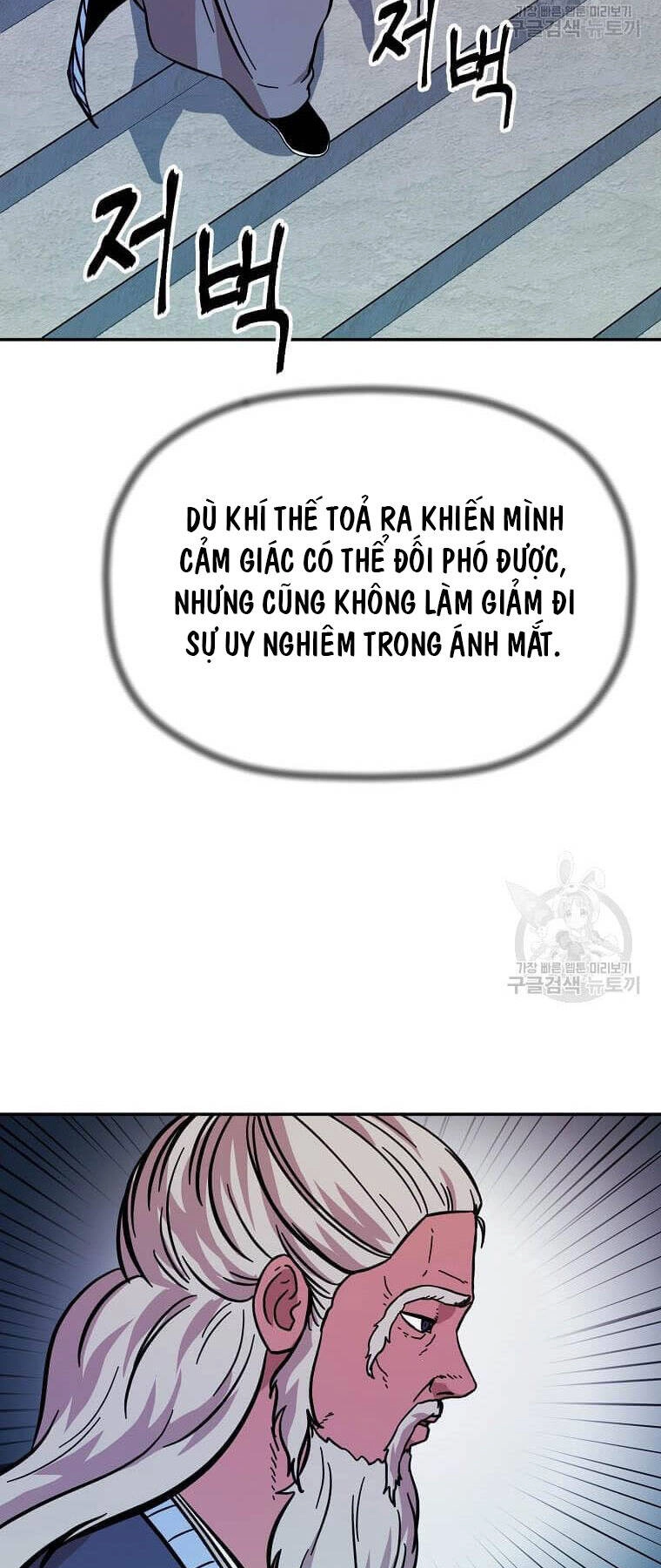 Học Giả Trở Lại Chapter 149 - 33