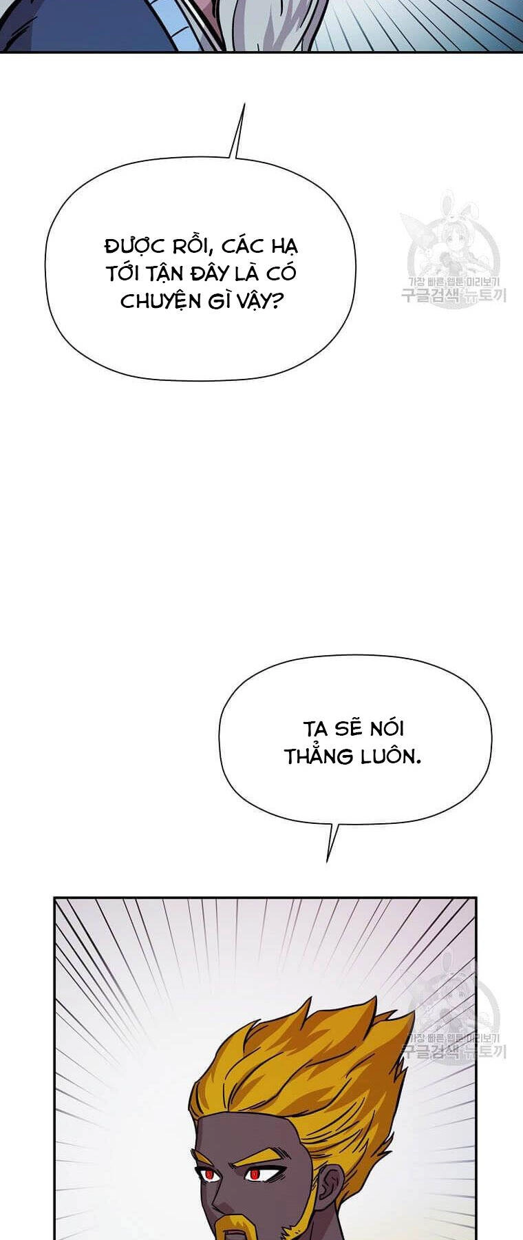 Học Giả Trở Lại Chapter 149 - 34