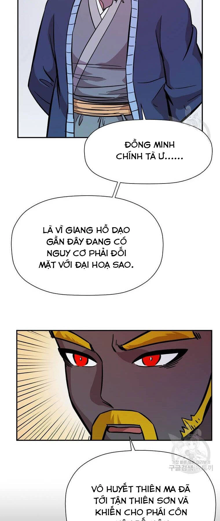 Học Giả Trở Lại Chapter 149 - 37