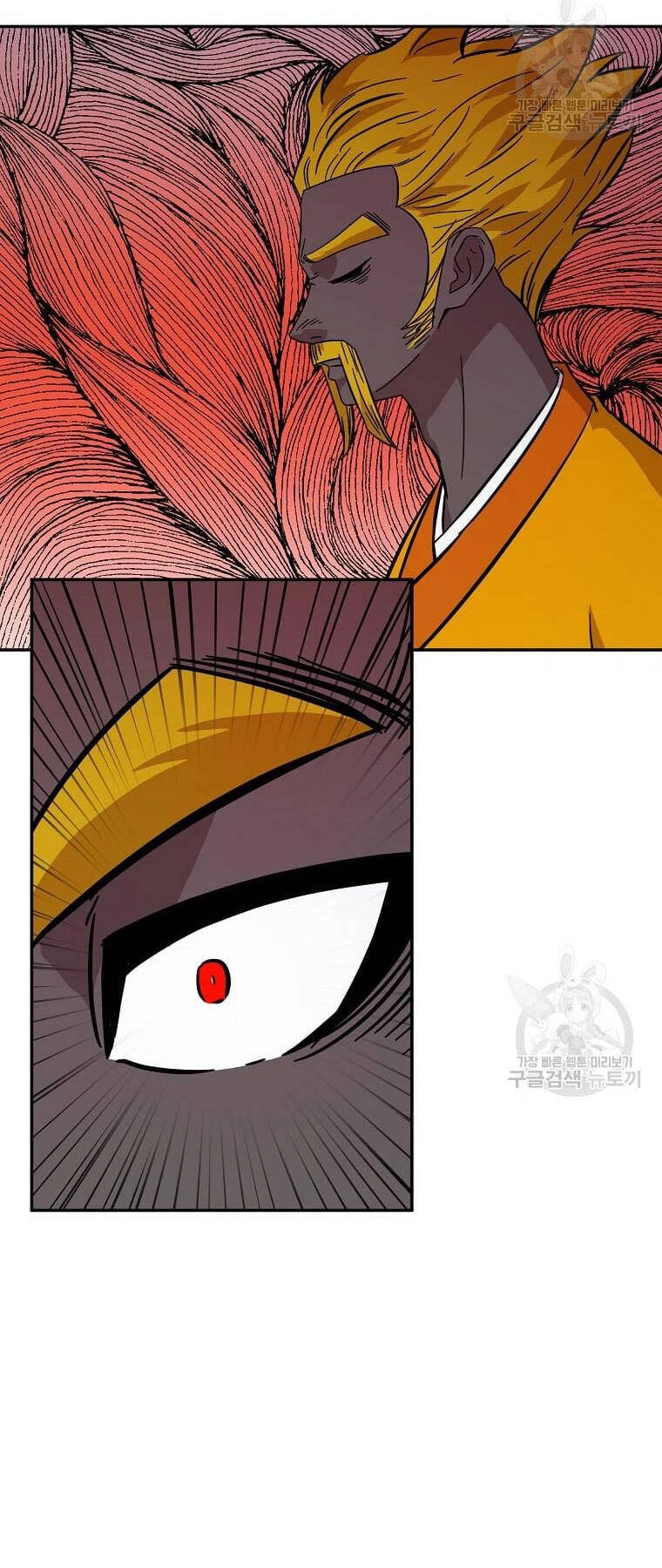 Học Giả Trở Lại Chapter 149 - 46