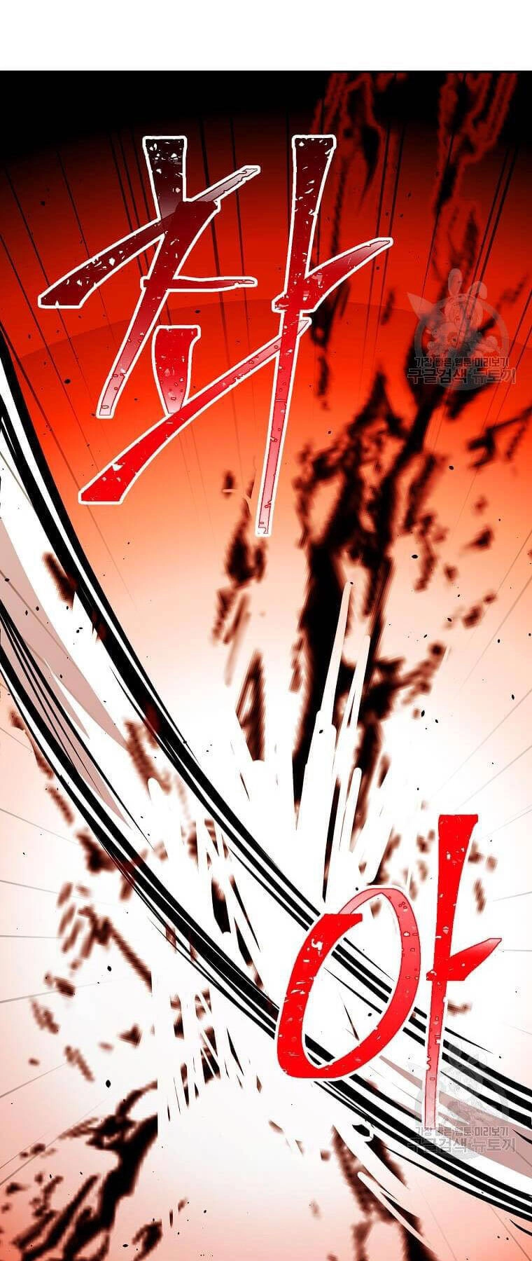 Học Giả Trở Lại Chapter 149 - 47