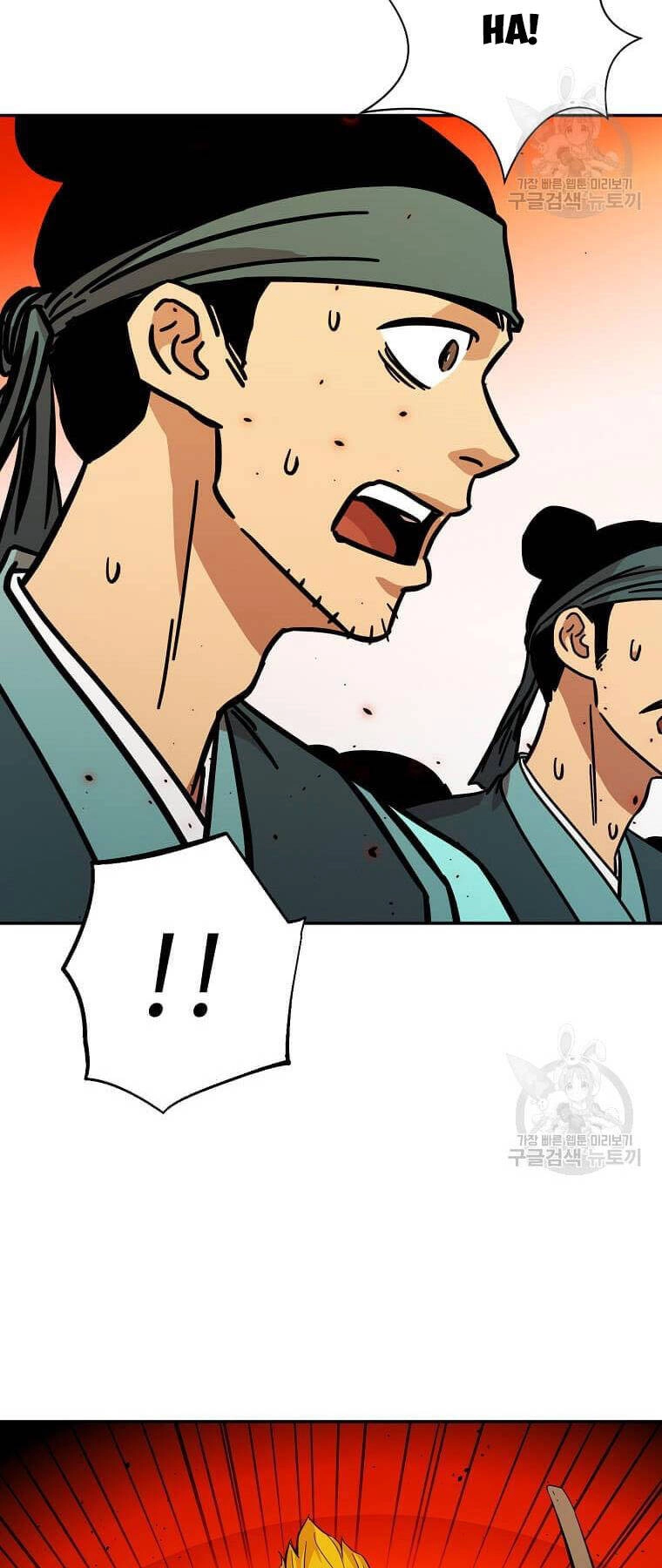 Học Giả Trở Lại Chapter 149 - 49