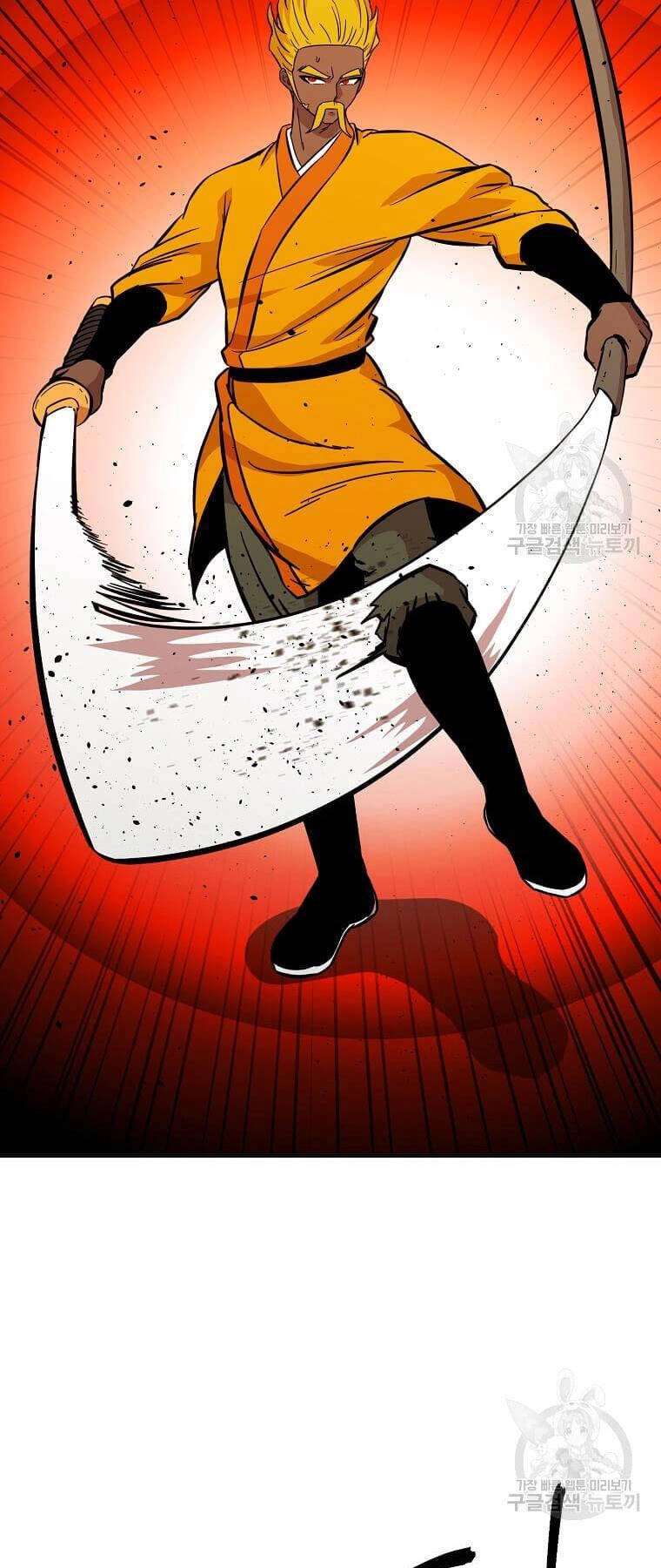 Học Giả Trở Lại Chapter 149 - 50