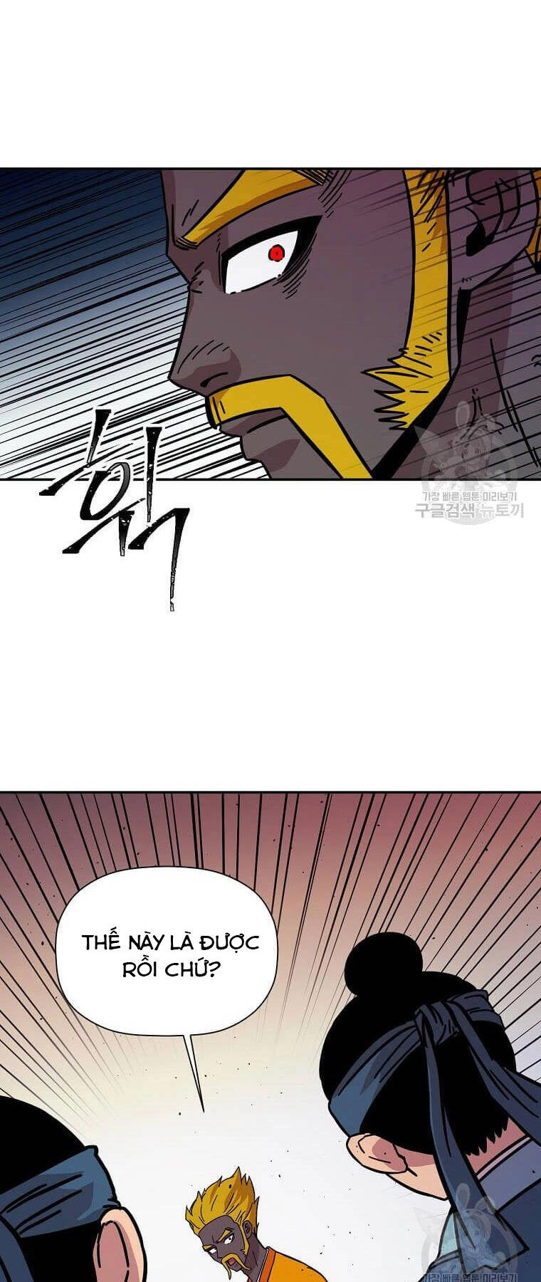 Học Giả Trở Lại Chapter 149 - 53