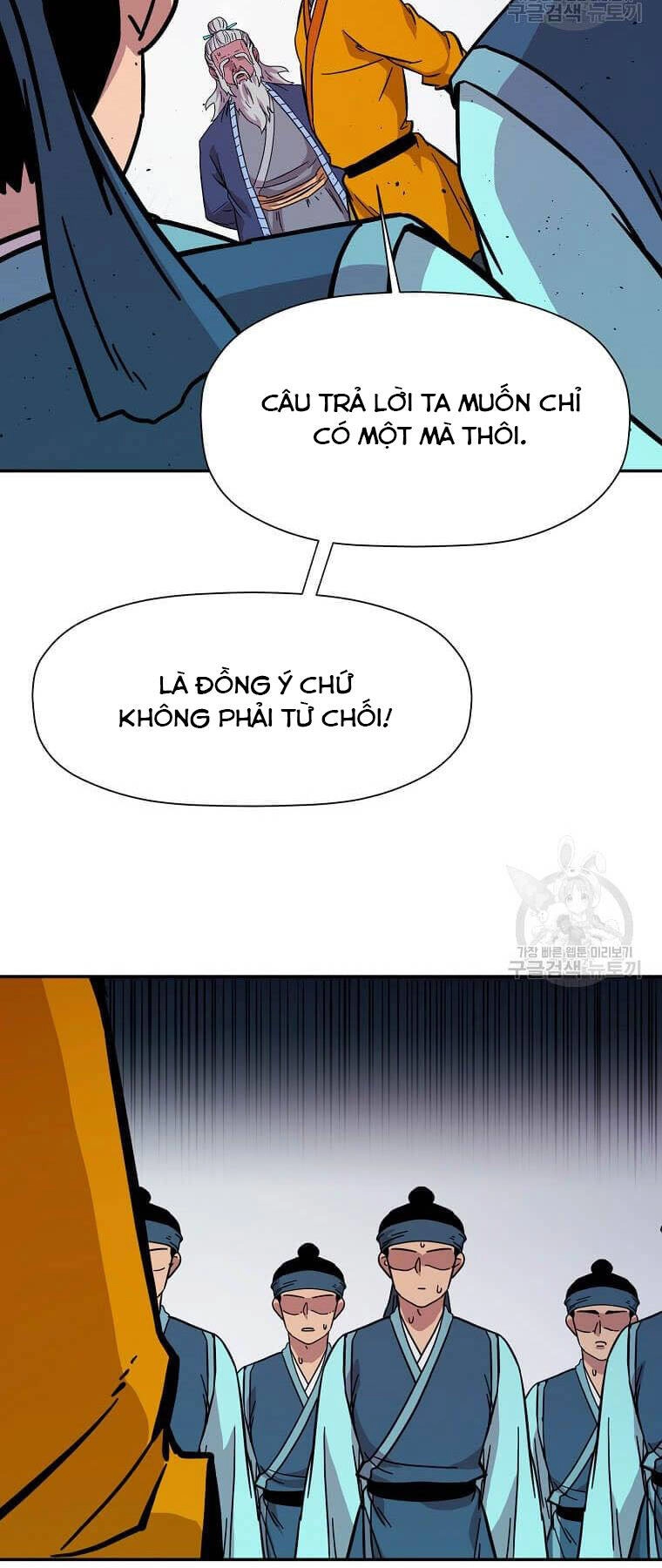 Học Giả Trở Lại Chapter 149 - 54