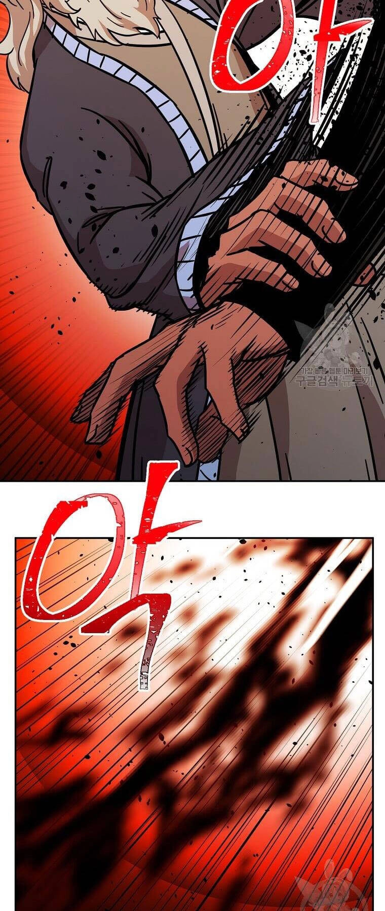 Học Giả Trở Lại Chapter 149 - 58