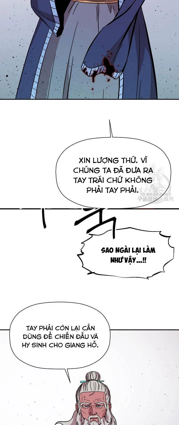 Học Giả Trở Lại Chapter 149 - 61