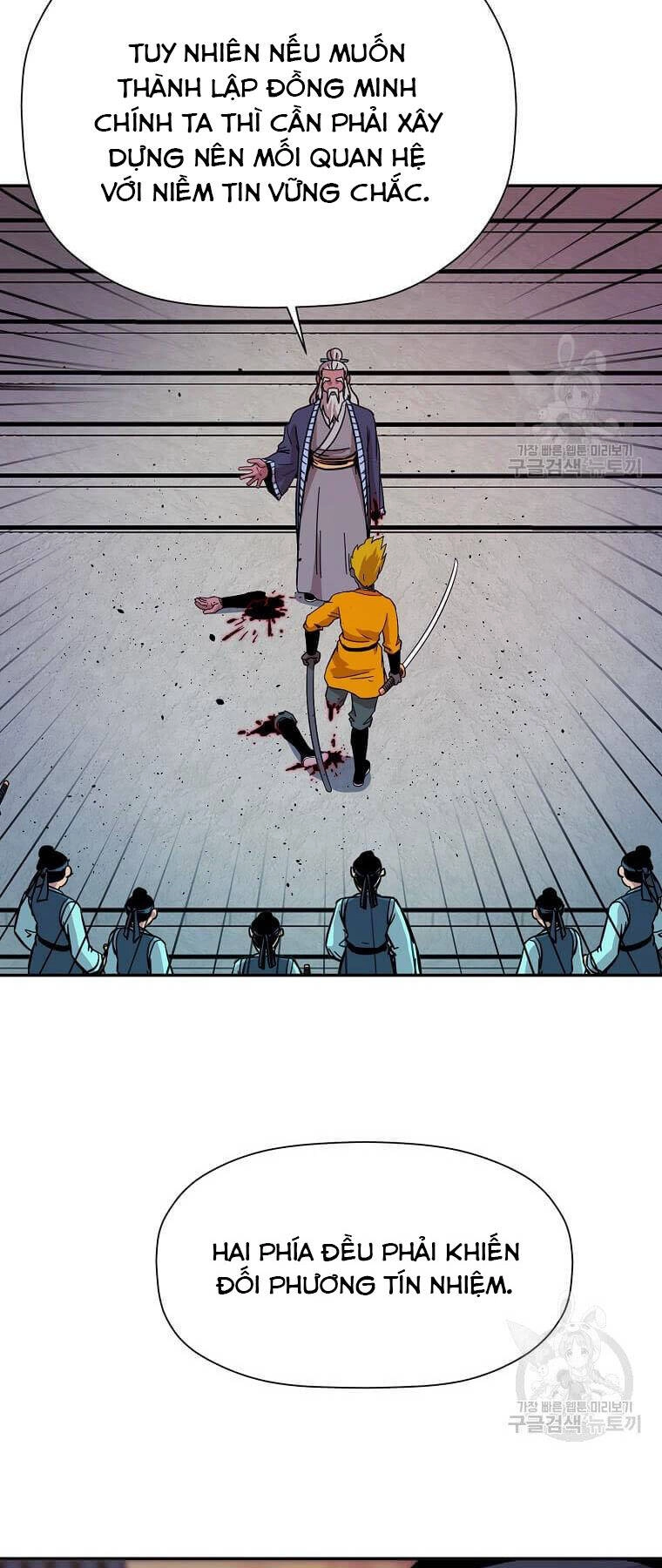 Học Giả Trở Lại Chapter 149 - 63