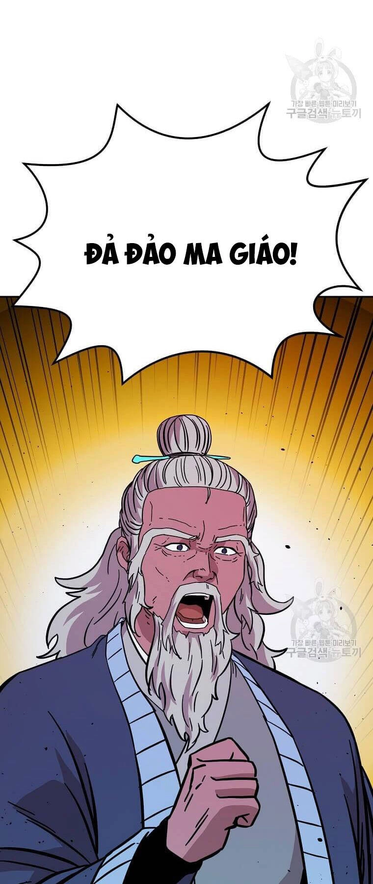 Học Giả Trở Lại Chapter 149 - 65