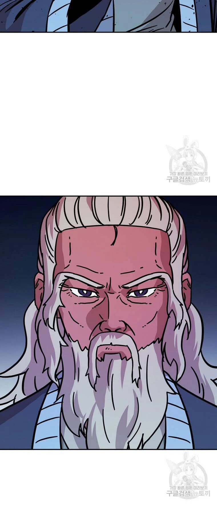 Học Giả Trở Lại Chapter 149 - 66