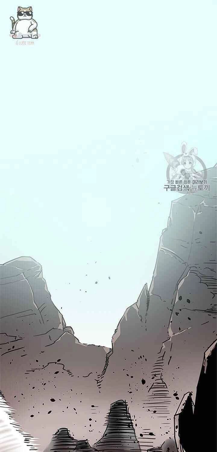 Học Giả Trở Lại Chapter 1 - 13