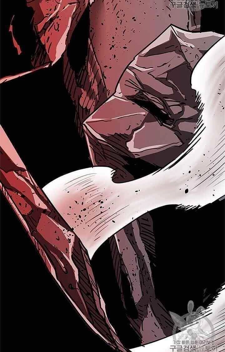 Học Giả Trở Lại Chapter 1 - 16