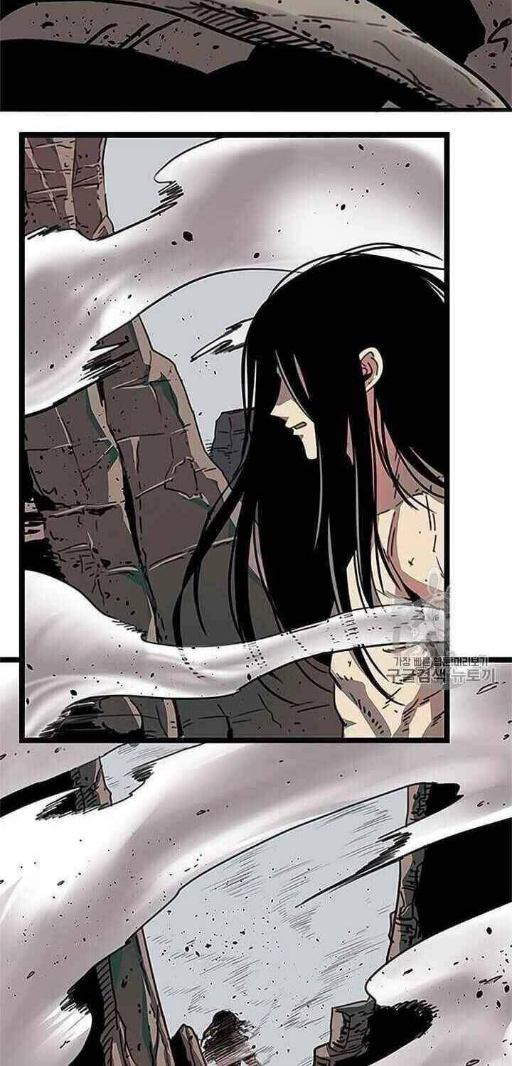 Học Giả Trở Lại Chapter 1 - 21