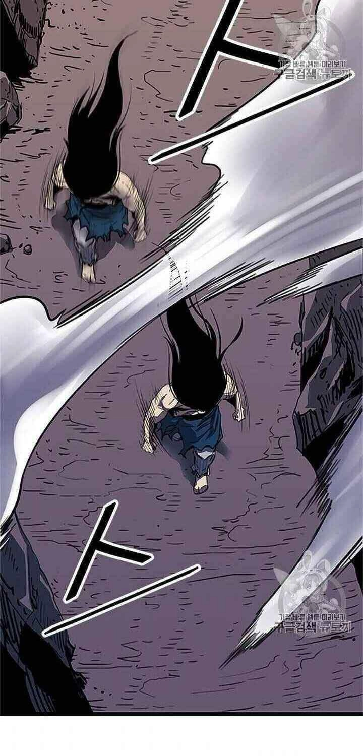 Học Giả Trở Lại Chapter 1 - 25