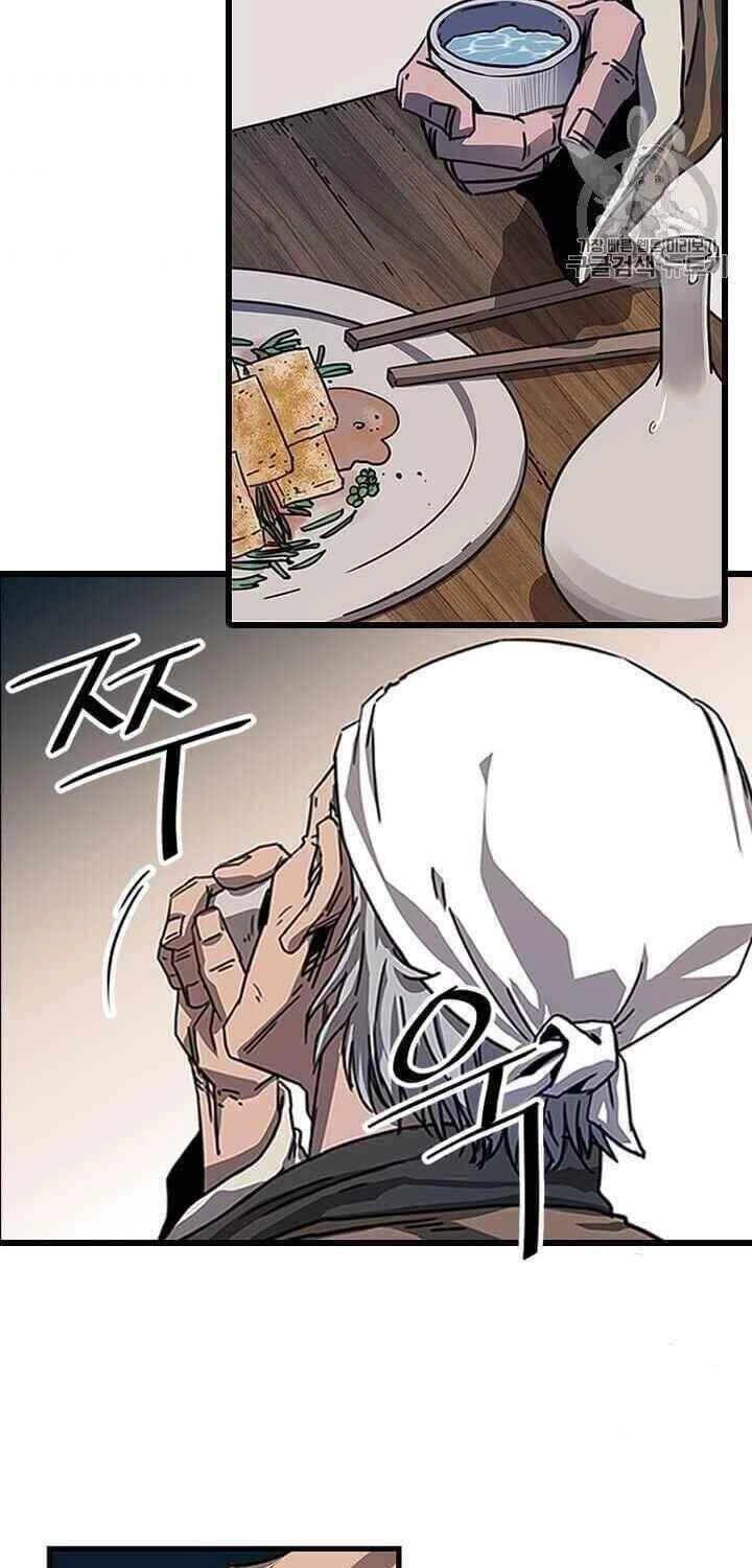 Học Giả Trở Lại Chapter 1 - 58