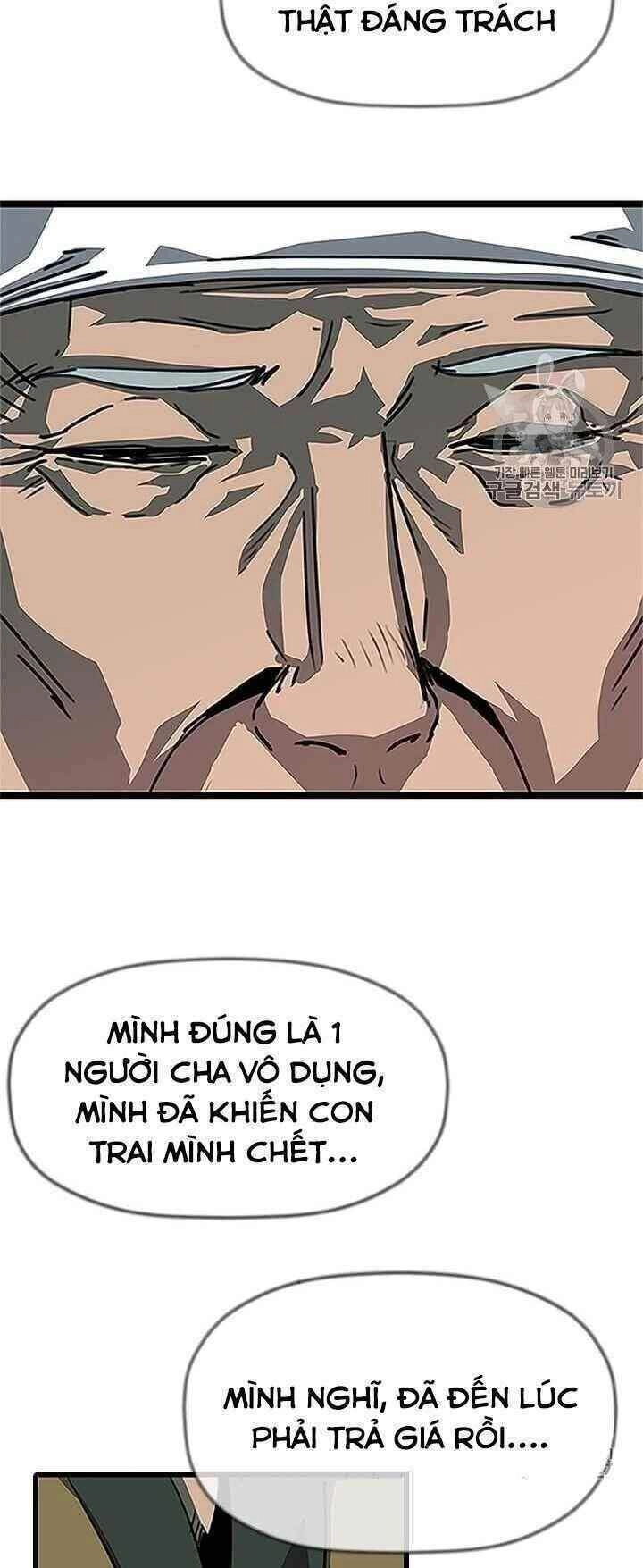 Học Giả Trở Lại Chapter 1 - 77