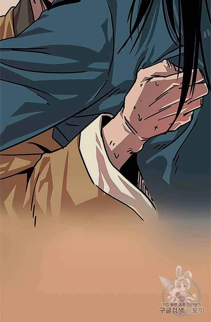 Học Giả Trở Lại Chapter 1 - 119