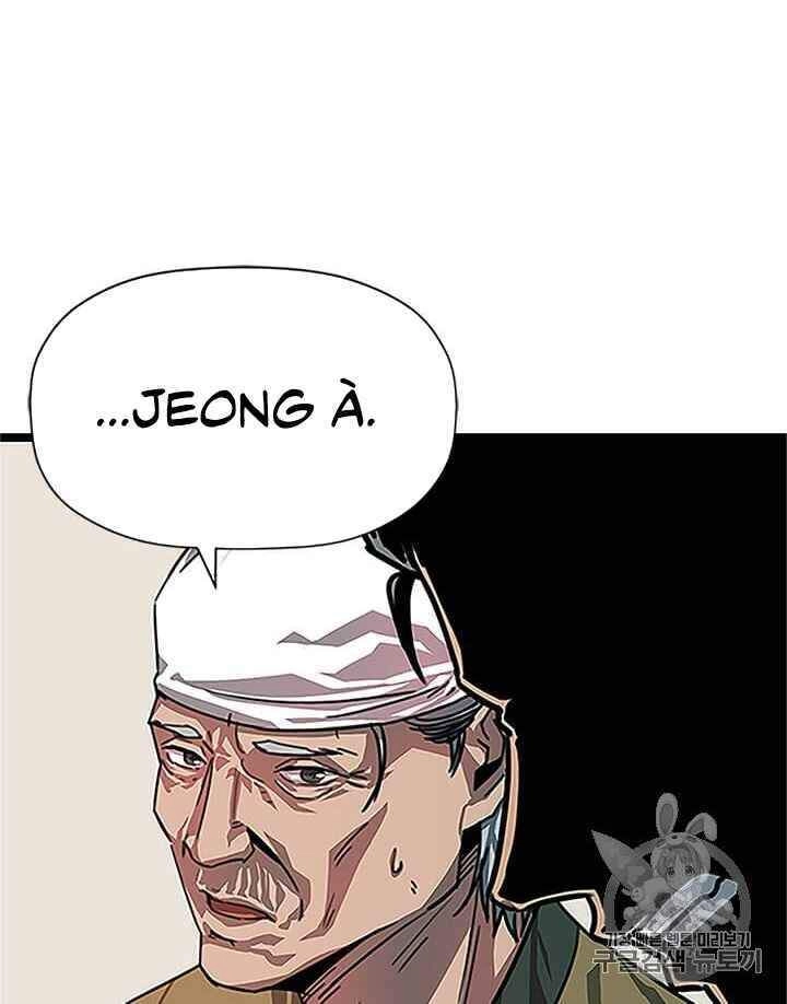 Học Giả Trở Lại Chapter 1 - 132