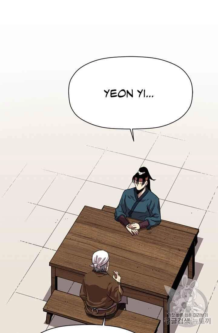 Học Giả Trở Lại Chapter 1 - 175