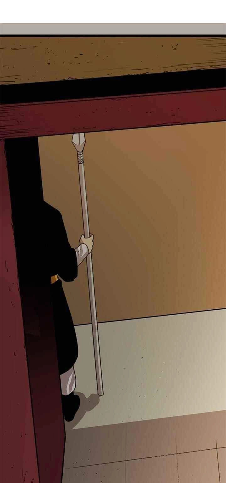 Học Giả Trở Lại Chapter 2 - 87