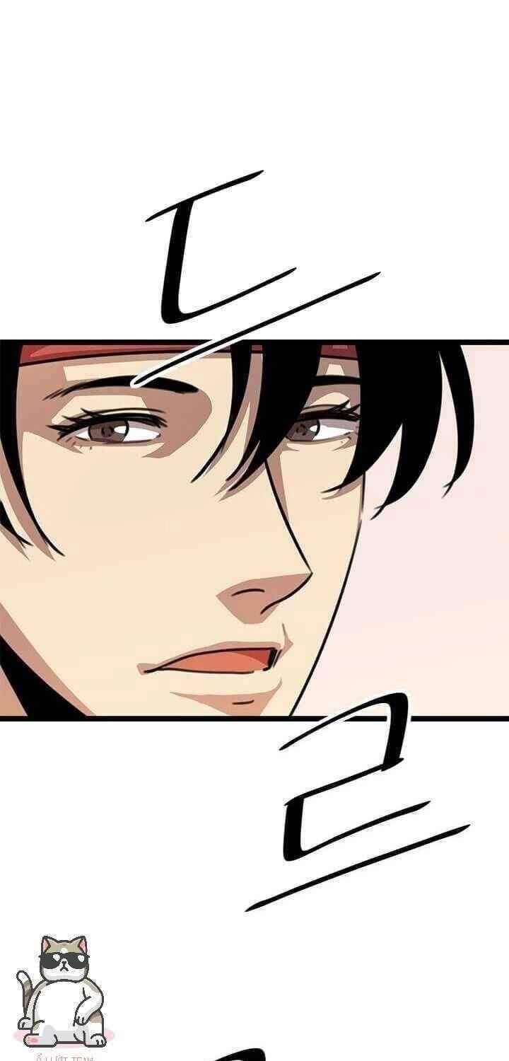 Học Giả Trở Lại Chapter 4 - 32