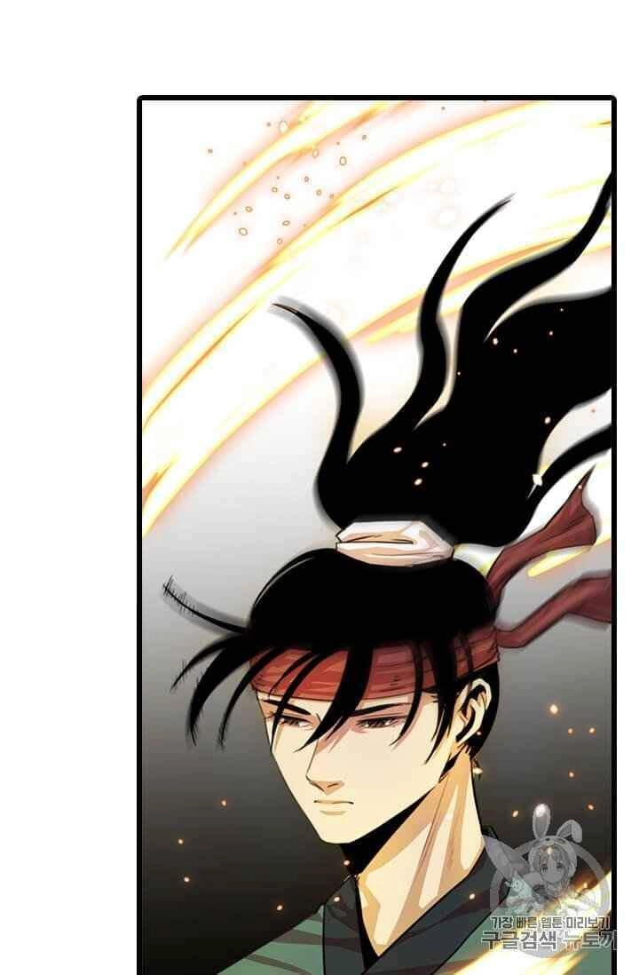 Học Giả Trở Lại Chapter 5 - 38