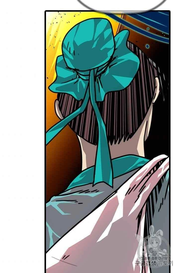 Học Giả Trở Lại Chapter 5 - 61