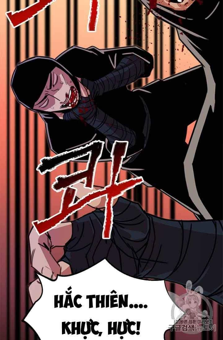 Học Giả Trở Lại Chapter 5 - 104