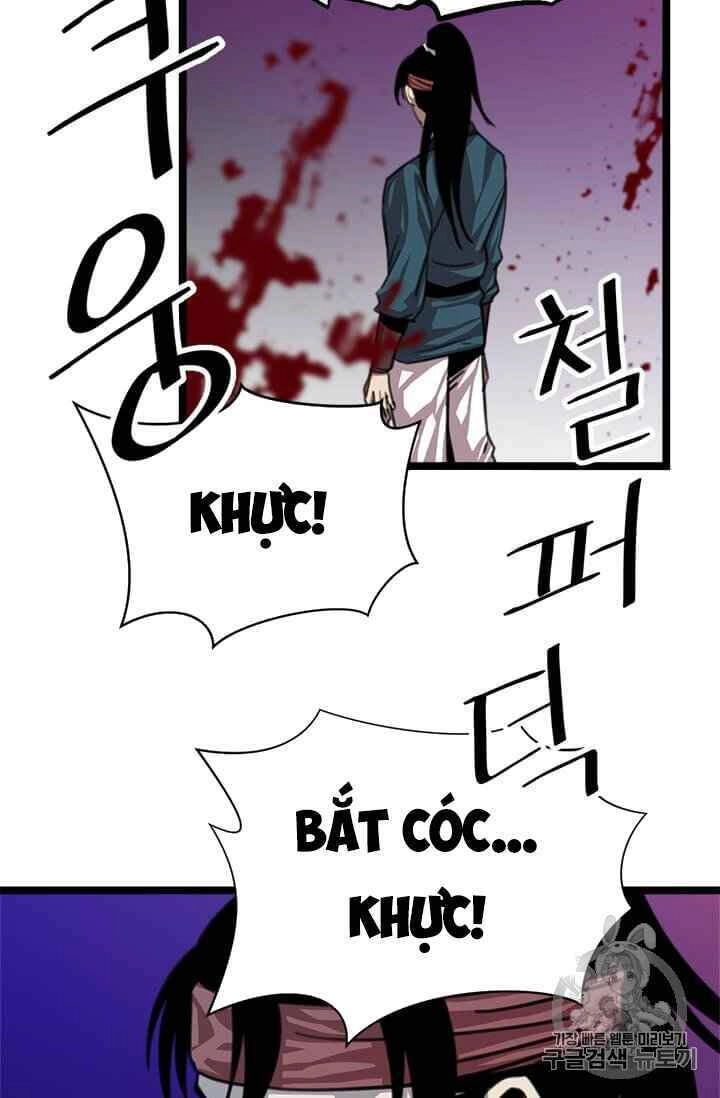 Học Giả Trở Lại Chapter 5 - 114