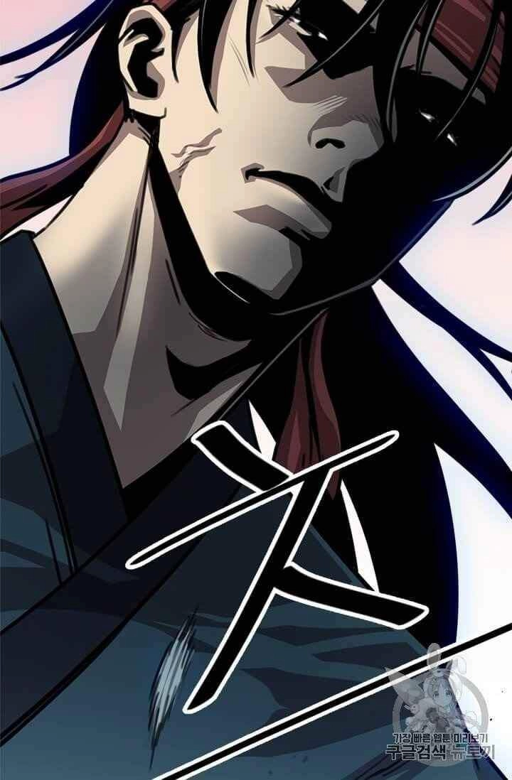 Học Giả Trở Lại Chapter 6 - 51