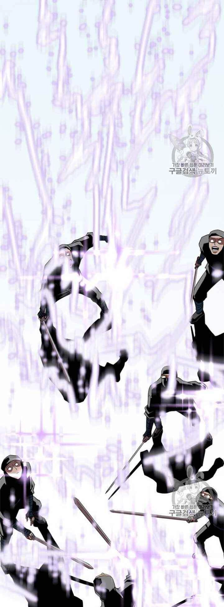 Học Giả Trở Lại Chapter 6 - 60