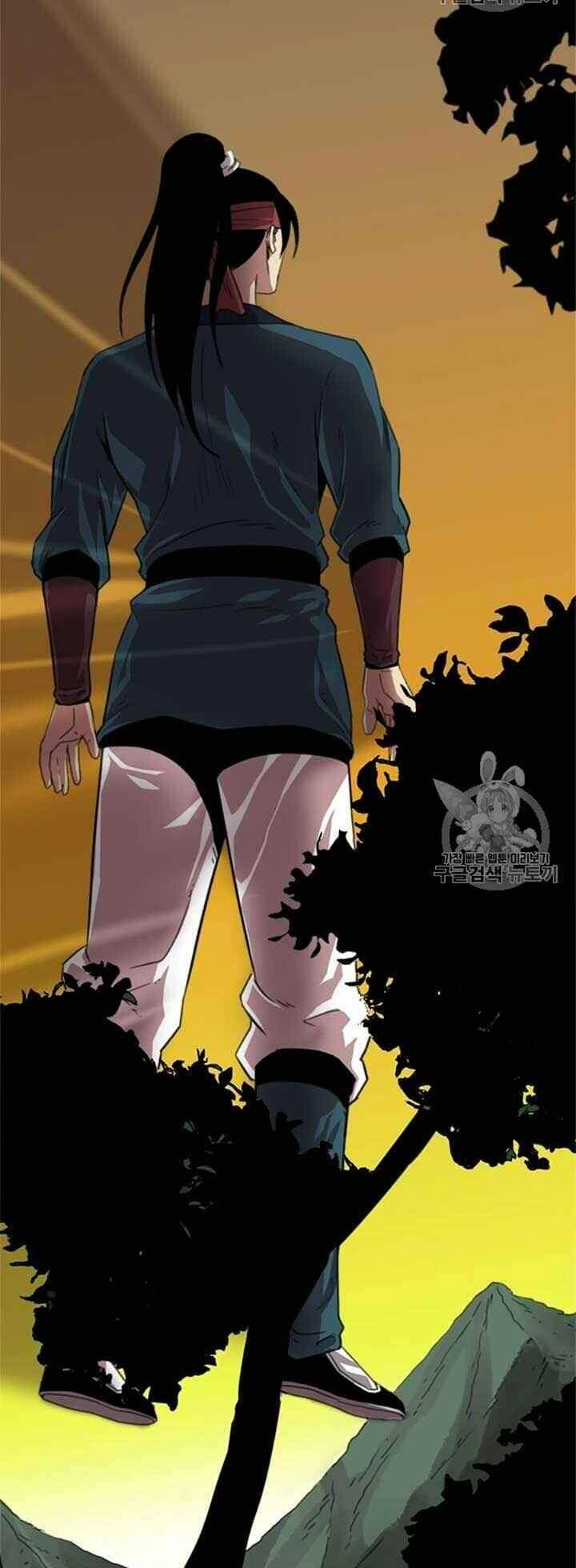 Học Giả Trở Lại Chapter 6 - 87