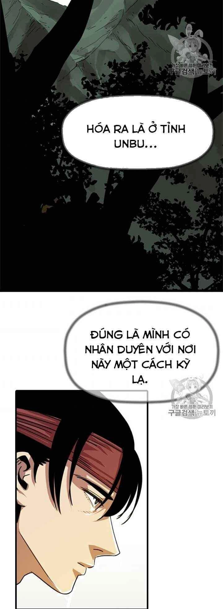 Học Giả Trở Lại Chapter 6 - 88