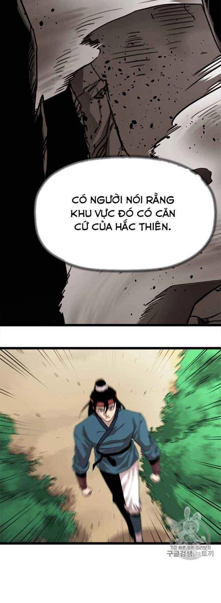 Học Giả Trở Lại Chapter 6 - 90