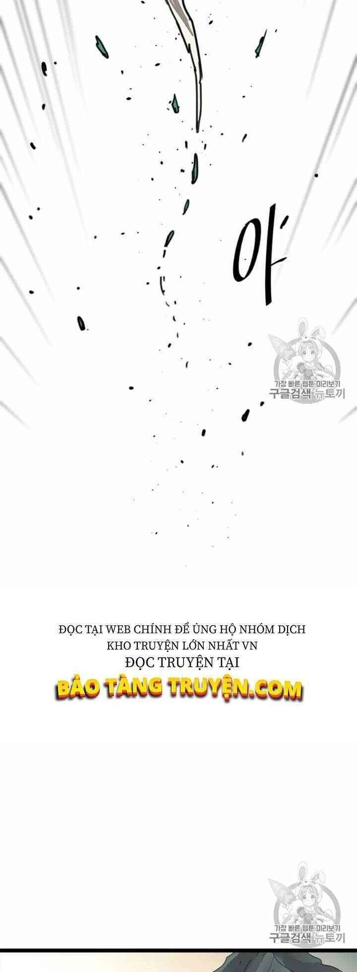 Học Giả Trở Lại Chapter 6 - 93