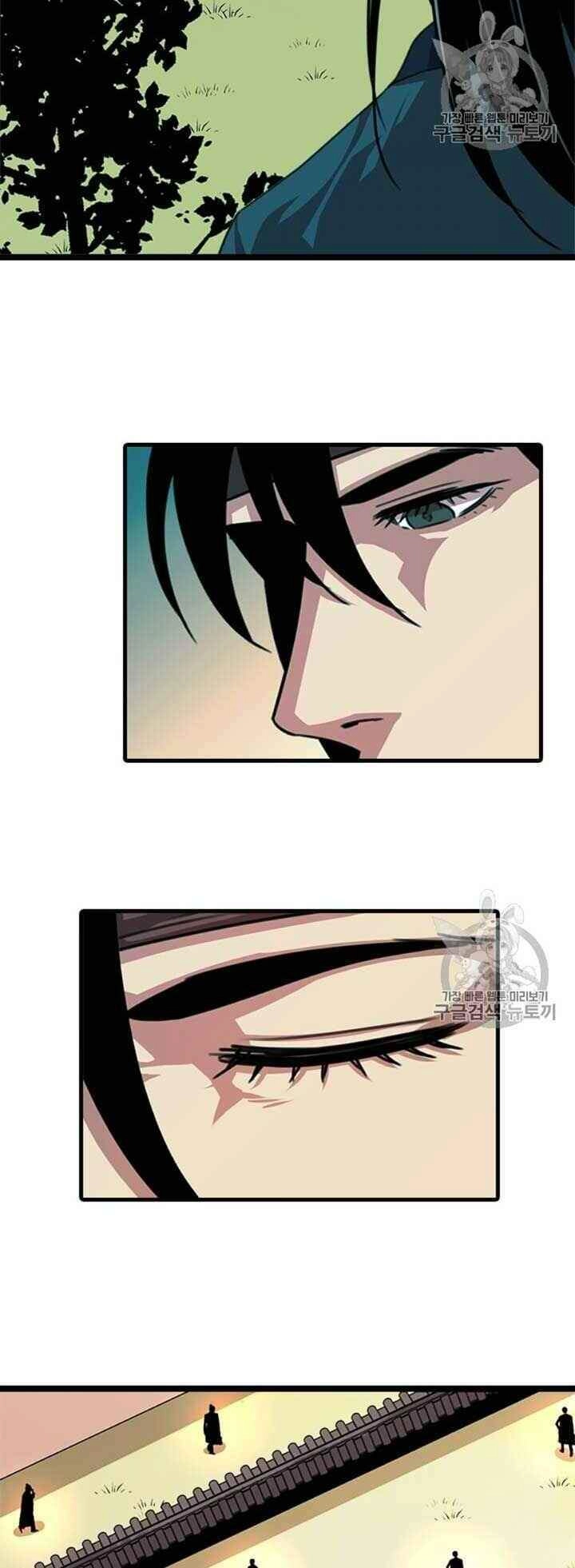 Học Giả Trở Lại Chapter 6 - 95