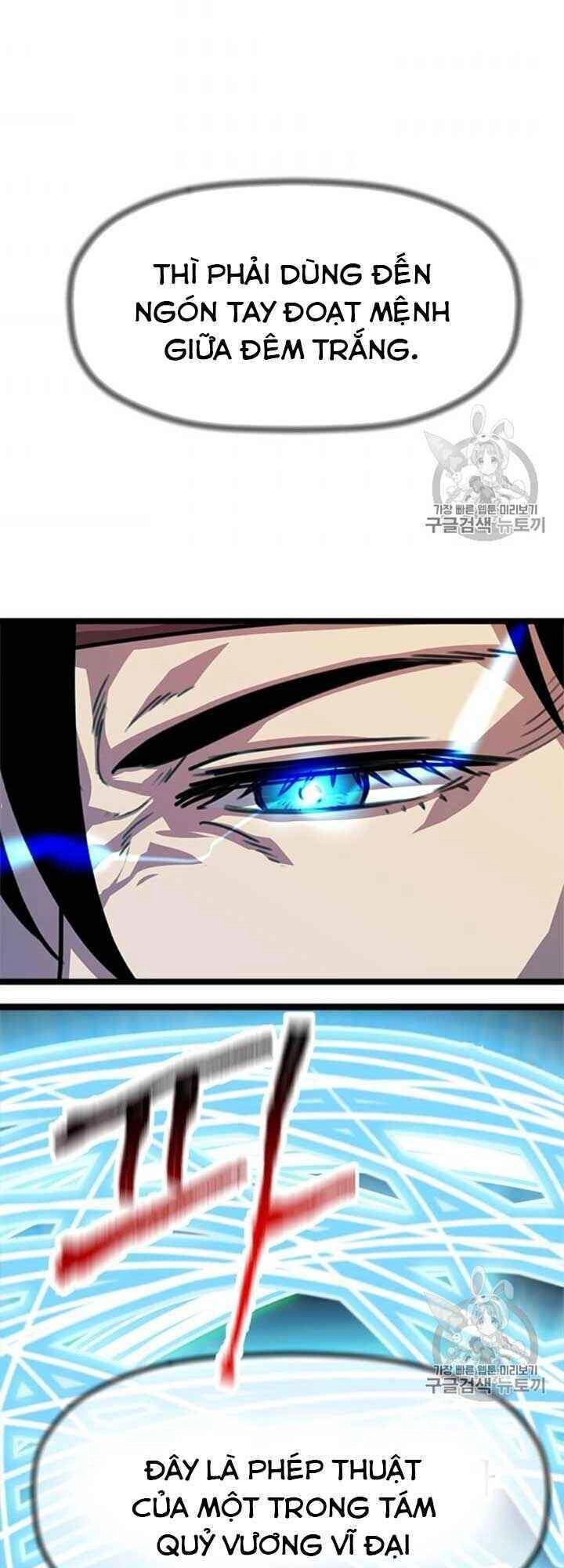 Học Giả Trở Lại Chapter 6 - 101