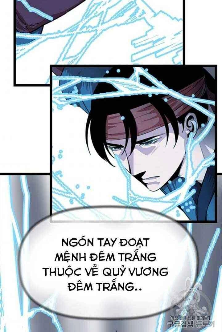 Học Giả Trở Lại Chapter 6 - 109