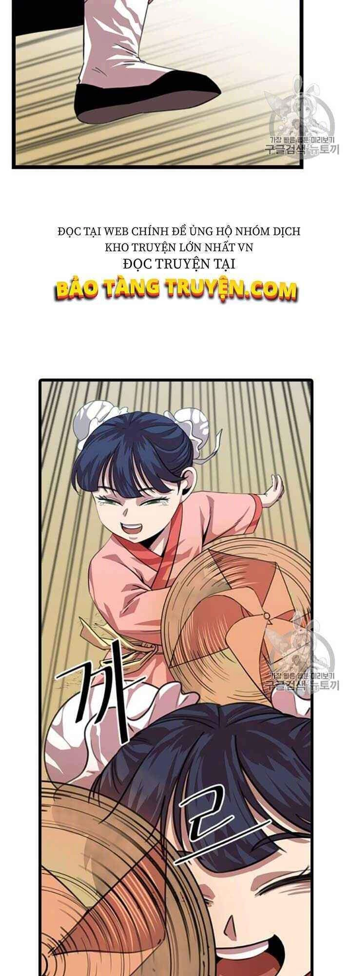 Học Giả Trở Lại Chapter 7 - 17